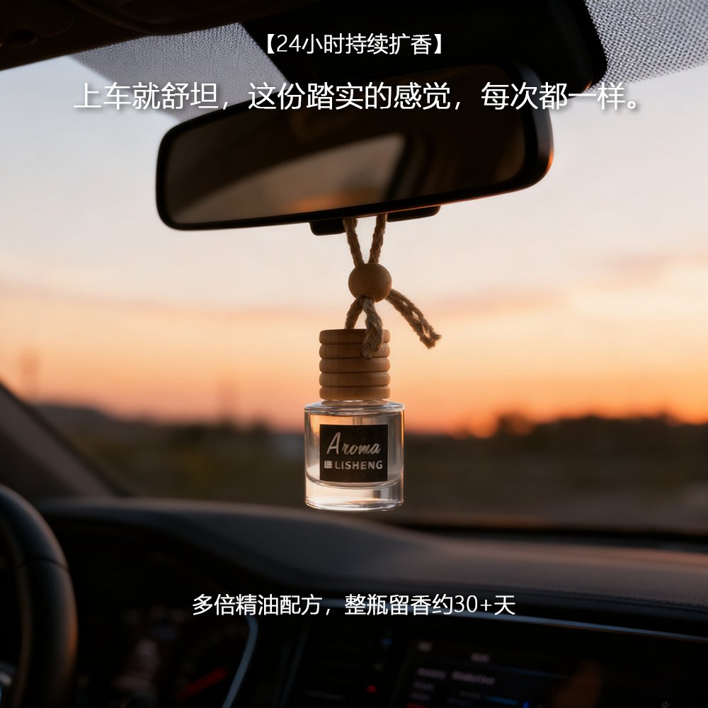 主图2